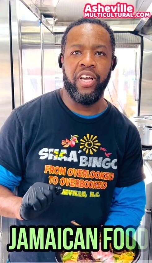 Shaabingo jamaican street food Asheville Multicultural Blog 4